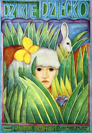 Постер: (Дикий Маугли, 1970 - вся информация о фильме на FilmNavi.ru