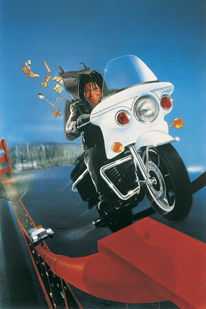 Постер: (Воровка, 1987 - вся информация о фильме на FilmNavi.ru