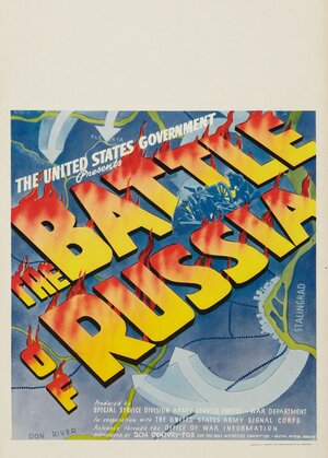 Постер: (Битва за Россию, 1943 - вся информация о фильме на FilmNavi.ru