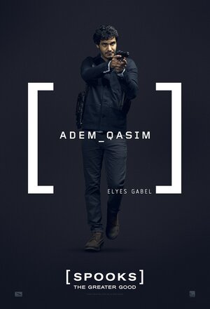 Постер: (Призраки: Лучшая участь, 2015 - вся информация о фильме на FilmNavi.ru