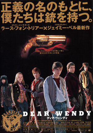 Постер: (Дорогая Венди, 2005 - вся информация о фильме на FilmNavi.ru