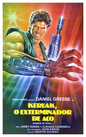 Постер: (Стальные руки, 1986 - вся информация о фильме на FilmNavi.ru