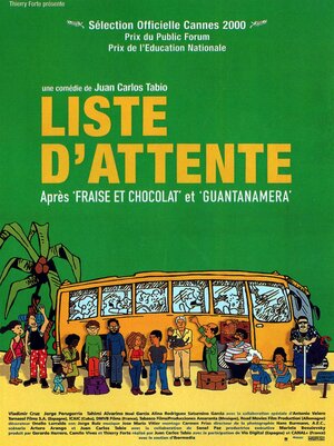 Постер: (Лист ожидания, 2000 - вся информация о фильме на FilmNavi.ru