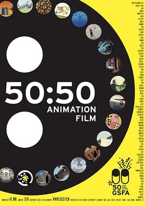 Постер: (50:50, 2018 - вся информация о мультфильме на FilmNavi.ru