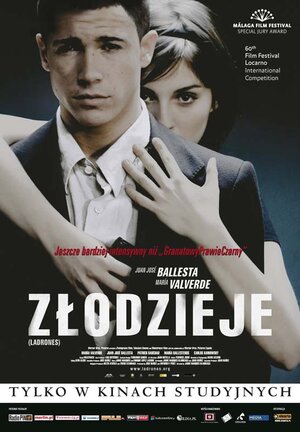 Постер: (Воры, 2007 - вся информация о фильме на FilmNavi.ru