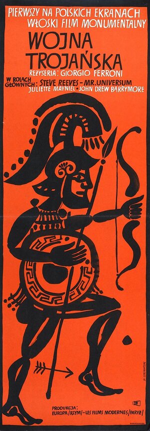 Постер: (Троянская война, 1961 - вся информация о фильме на FilmNavi.ru