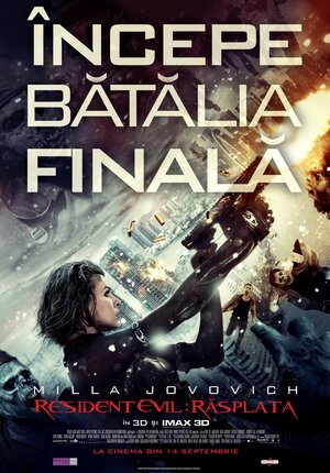 Постер: (Обитель зла: Возмездие, 2012 - вся информация о фильме на FilmNavi.ru