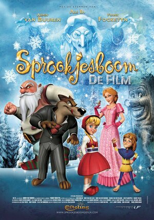 Постер: (Sprookjesboom de Film, 2012 - вся информация о мультфильме на FilmNavi.ru