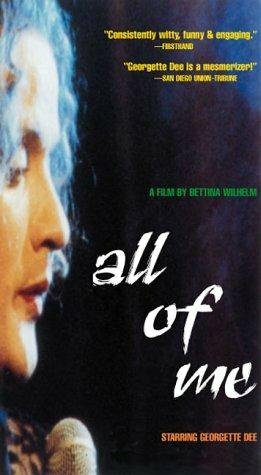  (1990)