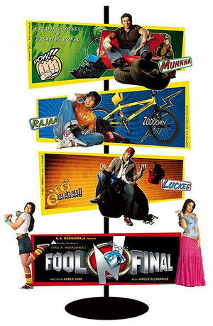 Постер: (Полный финиш, 2007 - вся информация о фильме на FilmNavi.ru