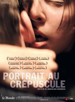 Постер: (Портрет в сумерках, 2011 - вся информация о фильме на FilmNavi.ru