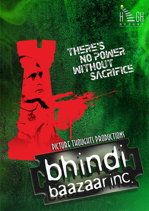 Постер: (Корпорация «Бхинди-базар», 2011 - вся информация о фильме на FilmNavi.ru