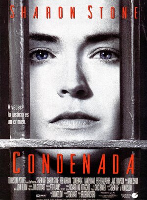 Постер: (Последний танец, 1996 - вся информация о фильме на FilmNavi.ru