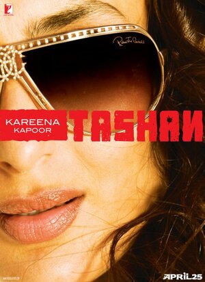 Постер: (Отчаянные, 2008 - вся информация о фильме на FilmNavi.ru