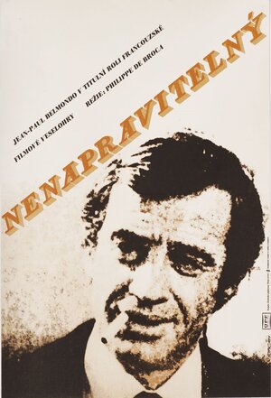 Постер: (Неисправимый, 1975 - вся информация о фильме на FilmNavi.ru