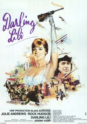 Постер: (Дорогая Лили, 1970 - вся информация о фильме на FilmNavi.ru