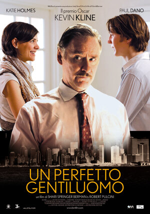 Постер: (ЭкстраМен, 2010 - вся информация о фильме на FilmNavi.ru