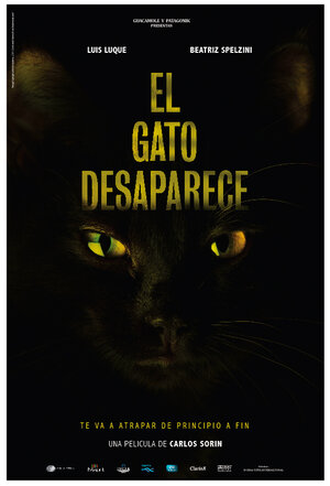 Постер: (Кот исчезает, 2011 - вся информация о фильме на FilmNavi.ru