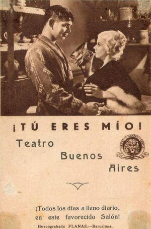 Постер: (Держи своего мужчину, 1933 - вся информация о фильме на FilmNavi.ru