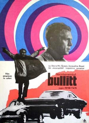 Постер: (Детектив Буллитт, 1968 - вся информация о фильме на FilmNavi.ru