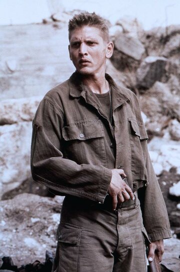 Кадр из фильма