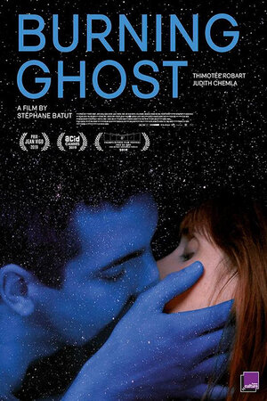 Постер: (Пылкий призрак, 2019 - вся информация о фильме на FilmNavi.ru