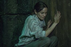 По ту сторону двери кадр 7 онлайн-кинотеатр Эмбликс