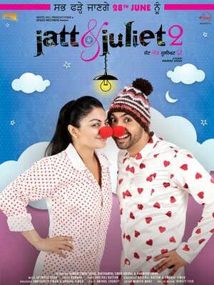 Постер: (Джатт и Джулиет 2, 2013 - вся информация о фильме на FilmNavi.ru