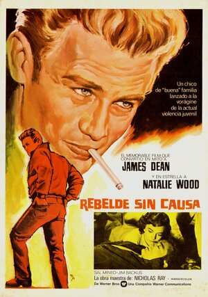 Постер: (Бунтарь без причины, 1955 - вся информация о фильме на FilmNavi.ru