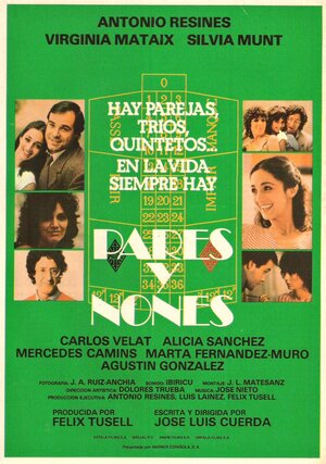 Постер: (Pares y nones, 1982 - вся информация о фильме на FilmNavi.ru