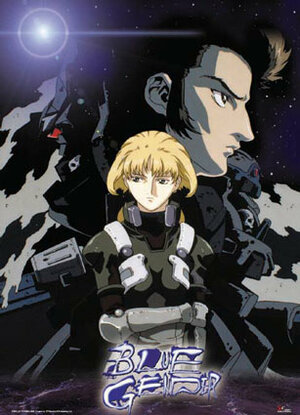 Постер: (Синяя порода, 1999 - вся информация о мультсериале на FilmNavi.ru