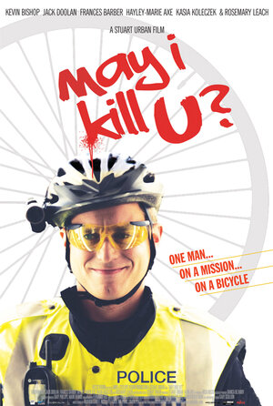 Постер: (Разрешите вас прикончить?, 2012 - вся информация о фильме на FilmNavi.ru