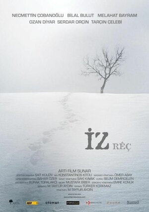 Постер: (Iz - rêç, 2011 - вся информация о фильме на FilmNavi.ru