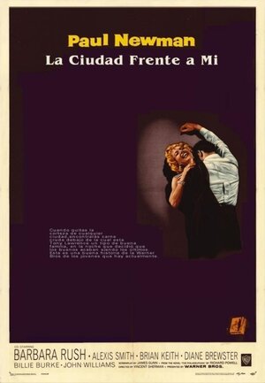 Постер: (Молодые филадельфийцы, 1959 - вся информация о фильме на FilmNavi.ru