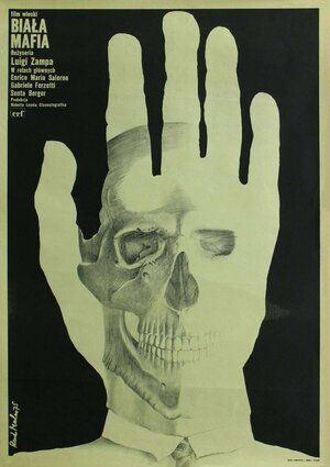 Постер: (Мафия в белых халатах, 1973 - вся информация о фильме на FilmNavi.ru