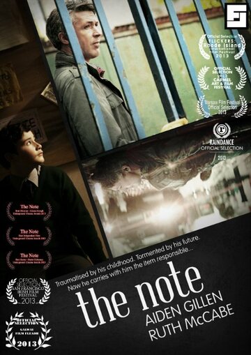  (2013)