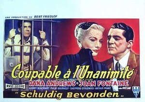 Постер: (По ту сторону разумного сомнения, 1956 - вся информация о фильме на FilmNavi.ru