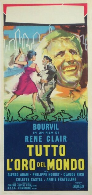 Постер: (Всё золото мира, 1961 - вся информация о фильме на FilmNavi.ru