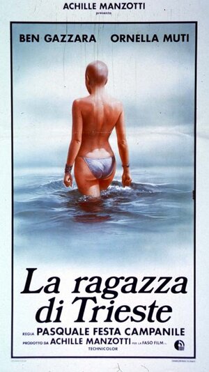 Постер: (Девушка из Триеста, 1982 - вся информация о фильме на FilmNavi.ru