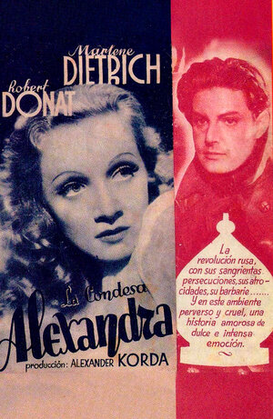 Постер: (Рыцарь без доспехов, 1937 - вся информация о фильме на FilmNavi.ru