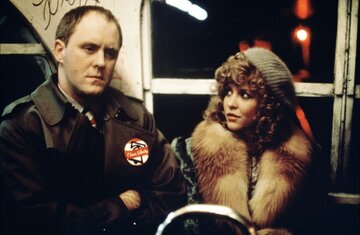 Кадр из фильма