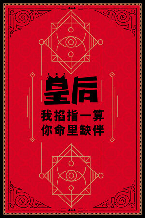 Постер: (Когда Ларри встретил Мэри, 2016 - вся информация о фильме на FilmNavi.ru