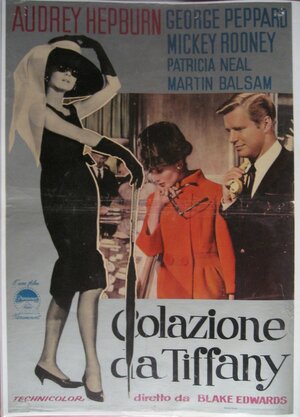 Постер: (Завтрак у Тиффани, 1961 - вся информация о фильме на FilmNavi.ru