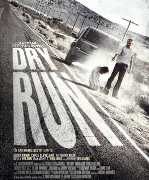 Постер: (Четыре года подряд, 2010 - вся информация о фильме на FilmNavi.ru