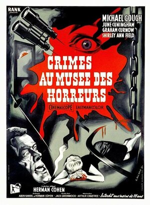 Постер: (Ужасы черного музея, 1959 - вся информация о фильме на FilmNavi.ru