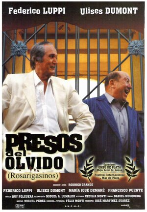 Постер: (Rosarigasinos, 2001 - вся информация о фильме на FilmNavi.ru