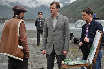 Кадр 4 — Восхождение на Олимп