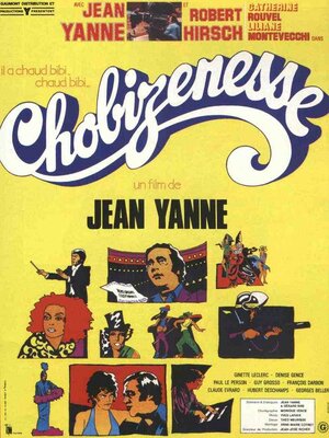 Постер: (Chobizenesse, 1975 - вся информация о фильме на FilmNavi.ru