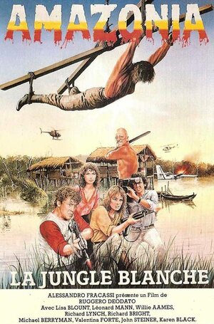 Постер: (Режь и беги, 1984 - вся информация о фильме на FilmNavi.ru