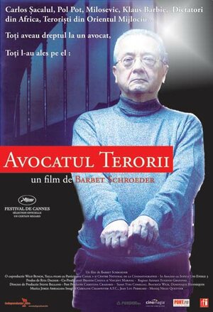 Постер: (Адвокат террора, 2007 - вся информация о фильме на FilmNavi.ru
